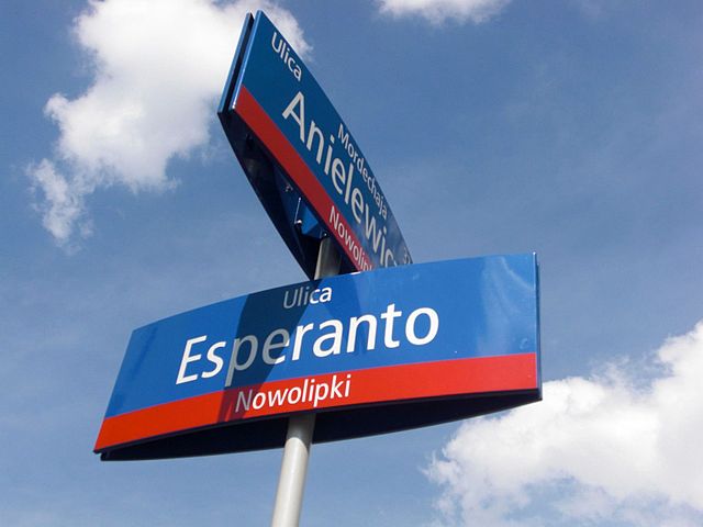 640px-Ulica_Esperanto.jpg